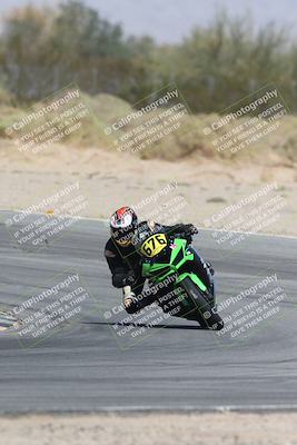 media/Oct-04-2025-CVMA (Sat) [[408bcdd6e4]]/Race 5-Amateur Formula Middleweight/